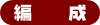 �Ґ�