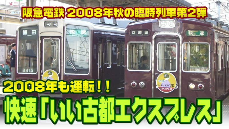 ��}�d�S �����u�����Ós�G�N�X�v���X�v�^�]�i2008�N�H�j